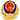传送带